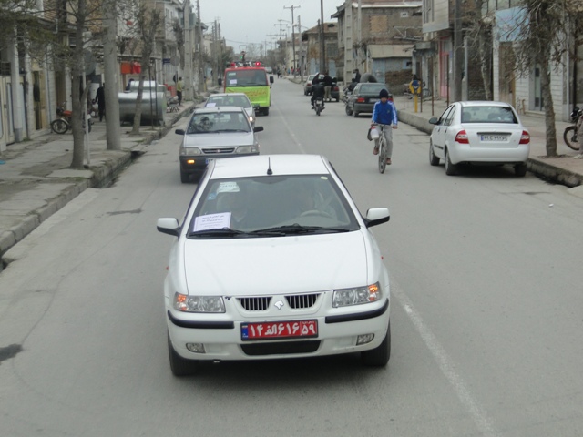 AWT IMAGE